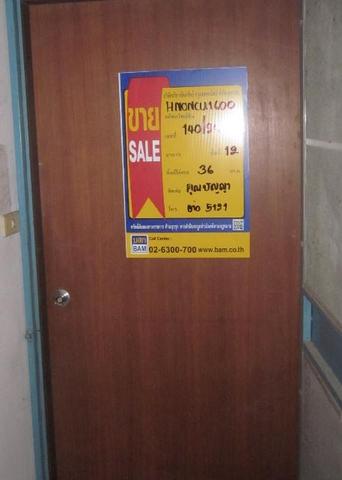 ð āļāļāļāđāļāļĄāļīāđāļāļĩāļĒāļĄ āđāļāļĢāļāļāļēāļĢāļāļēāļĢāđāļĄāļĄāļīāđāļāļĢāļīāđāļ§āļāļĢāđāđāļāļāđ āļāļēāļāđāļāļĢāđāļ ð āļĢāļđāļāļāļĩāđ 2