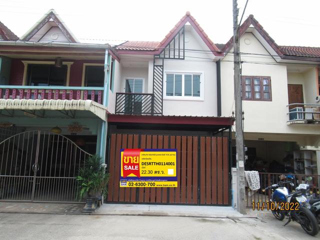 💟 ทาวน์เฮ้าส์ 2 ชั้น ซอยโฉลกรัฐ 11 สุราษฎร์ธานี : ปรับปรุงใหม่ 💟