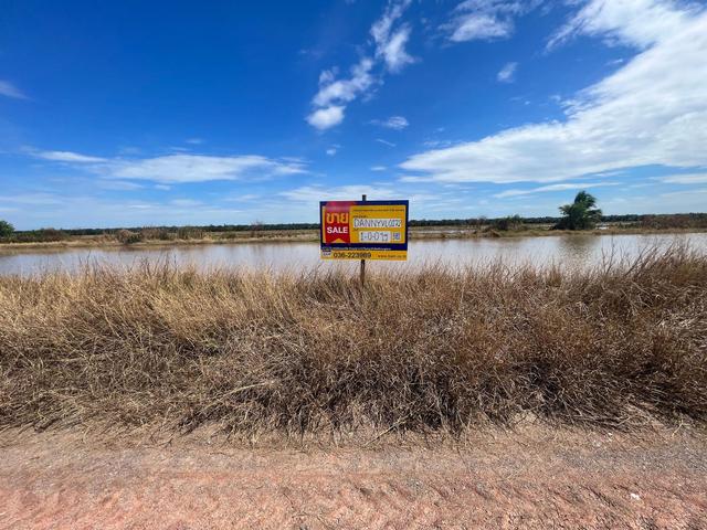 ใช่ 💟 ที่ดินเปล่า โครงการองค์รักษ์แลนด์ นครนายก 💟