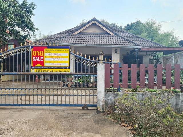 ใช่ 💟 บ้านเดี่ยว ชุมชนบ้านม่วงไข่ พรรณานิคม 💟