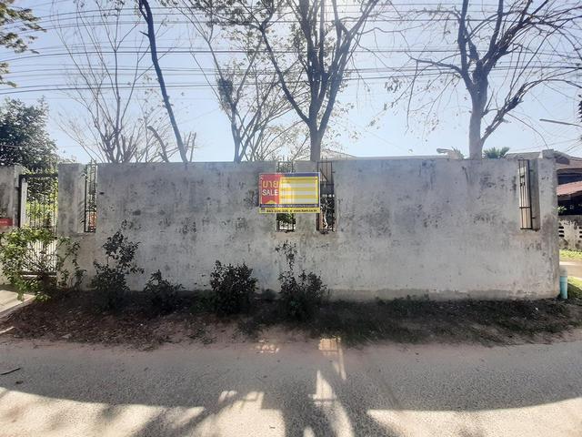 ใช่ 💟 บ้านเดี่ยว เมืองมหาสารคาม 💟