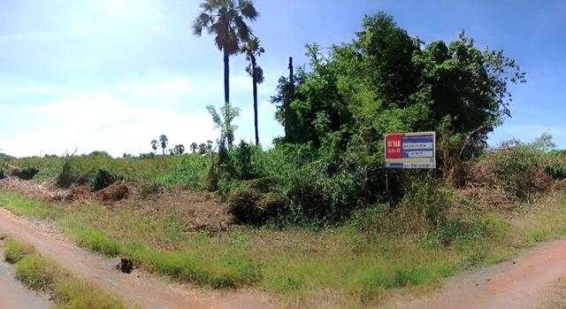 💟 ที่ดินเปล่า นครชัยศรี นครปฐม 💟