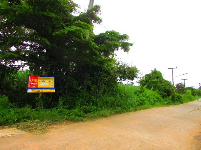 💟 ที่ดินเปล่า ท่าแยก สระแก้ว 💟