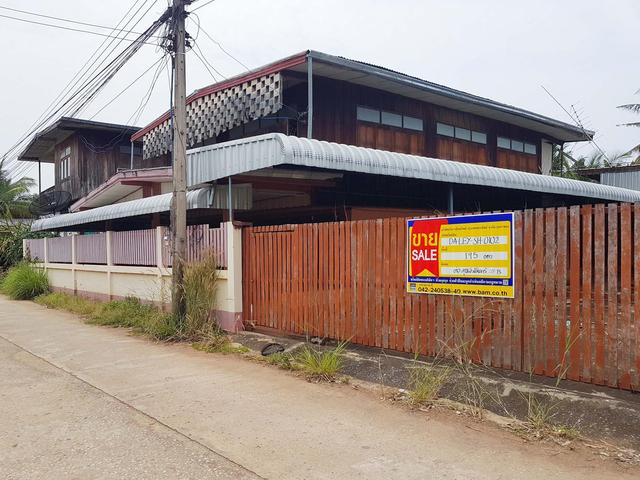 ใช่ 💟 บ้านเดี่ยว โครงการงามวงศ์วาน เลย 💟 รูปที่ 2