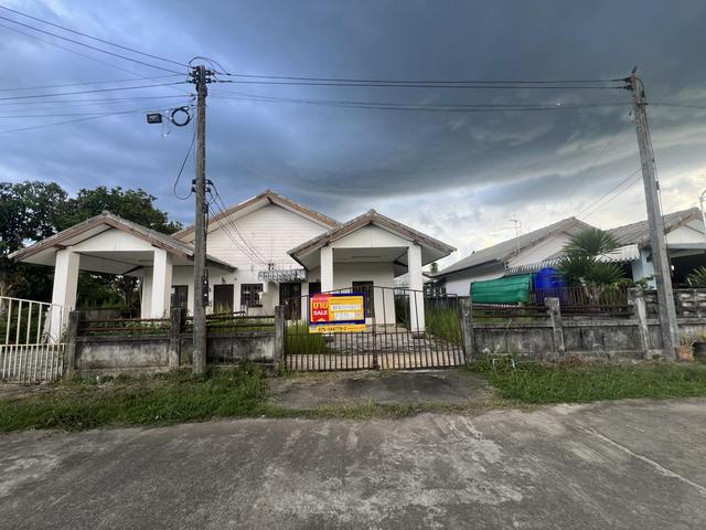 💟 บ้านแฝด โครงการเมืองปัญญา พระพรหม 💟