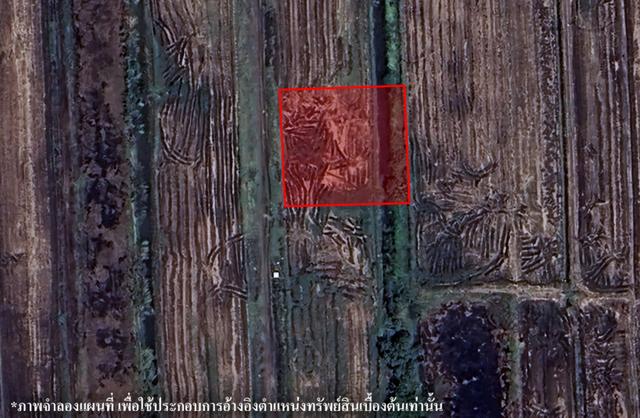 ใช่ 💟 ที่ดินเปล่า โครงการองค์รักษ์แลนด์ นครนายก 💟 รูปที่ 4