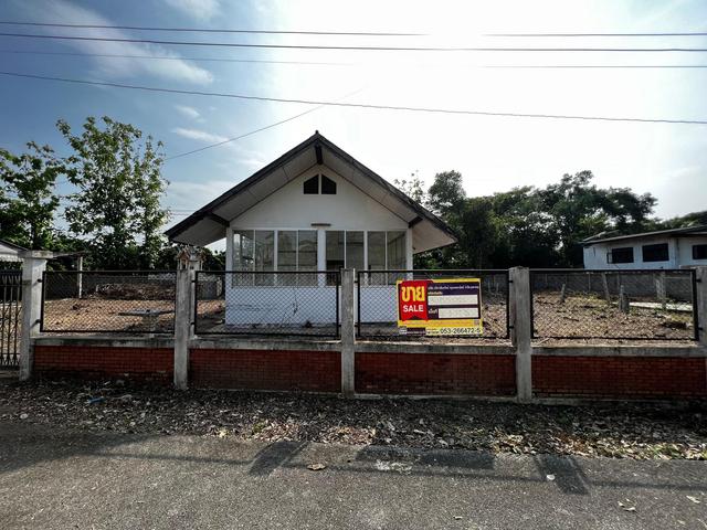 ใช่ 💟 บ้านเดี่ยว สันกำแพง เชียงใหม่ 💟