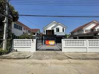💟 บ้านเดี่ยว2ชั้นโครงการงามเจริญ4:ปรับปรุงใหม่ 💟