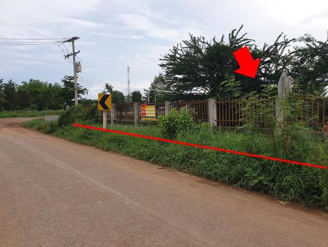 ใช่ 💟 ที่ดินเปล่า มหาสารคาม 💟