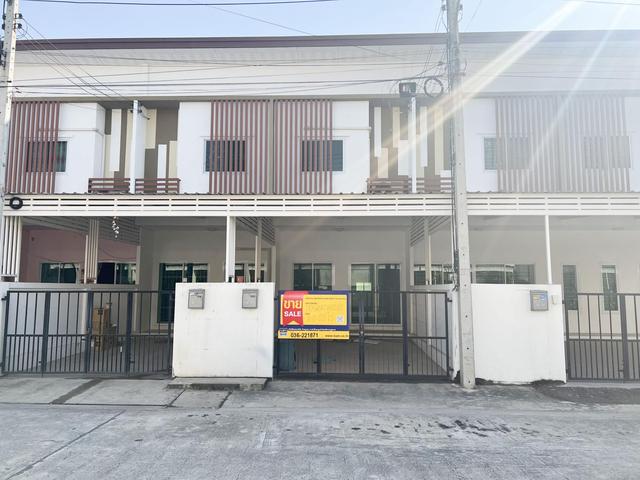 💟 ทาวน์เฮ้าส์ โครงการเดอะริชทาวน์ สระบุรี 💟