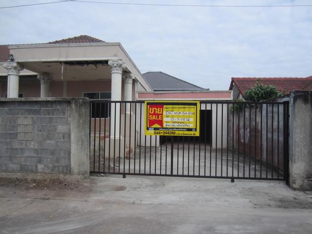 ใช่ 💟 บ้านเดี่ยว โครงการบ้านทานตะวัน เมืองนครราชสีมา 💟 รูปที่ 2