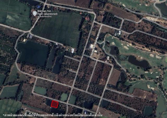 ใช่ 💟 ที่ดินเปล่า โครงการบ้านไร่ริมธาร ลำพูน 💟 รูปที่ 2