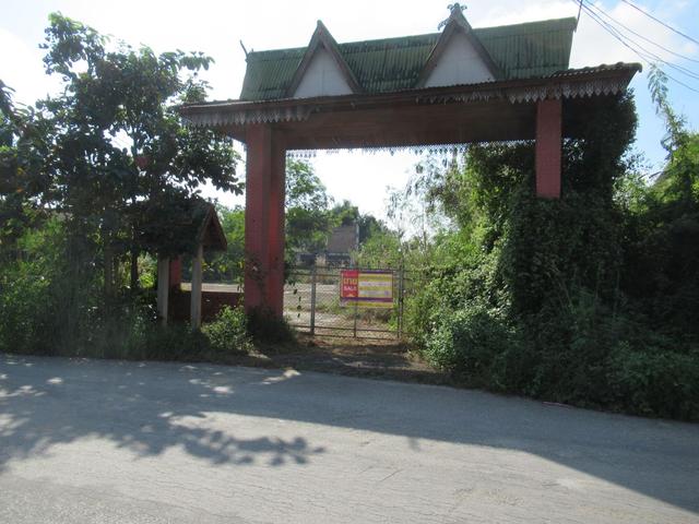 ใช่ 💟 บ้านเดี่ยว พร้อมสิ่งปลูกสร้างหลายรายการ 💟 รูปที่ 2