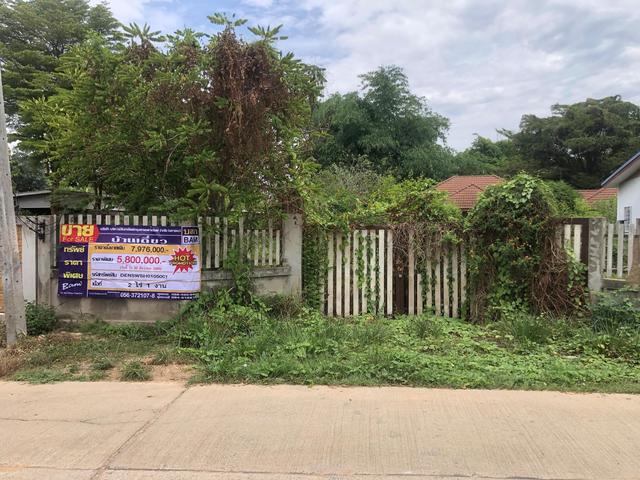 āđāļāđ ð āļāđāļēāļāđāļāļĩāđāļĒāļ§ āļāļāļĢāļŠāļ§āļĢāļĢāļāđ ð āļĢāļđāļāļāļĩāđ 2