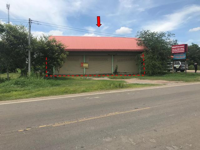 ใช่ 💟 บ้านเดี่ยว กมลาไสย กาฬสินธุ์ 💟