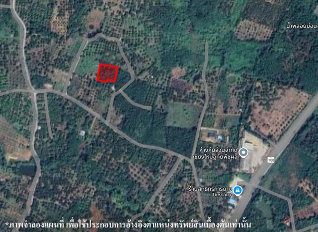 ใช่ 💟 ที่ดินเปล่า โครงการม่อนจอมทอง 2 เชียงใหม่ 💟 รูปที่ 3