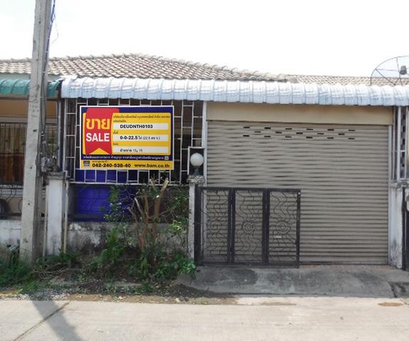 💟 ทาวน์เฮ้าส์ โครงการปราณทองวิลเลจ อุดรธานี 💟