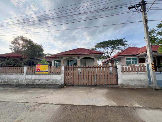 ใช่ 💟 บ้านเดี่ยว เมืองนครศรีธรรมราช 💟