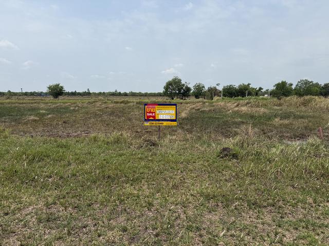 ใช่ 💟 ที่ดินเปล่า โครงการสุขสวัสดิ์ นครนายก 💟