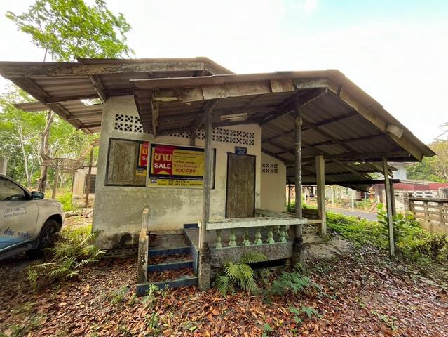 ใช่ 💟 บ้านเดี่ยว ทุ่งสง นครศรีธรรมราช 💟