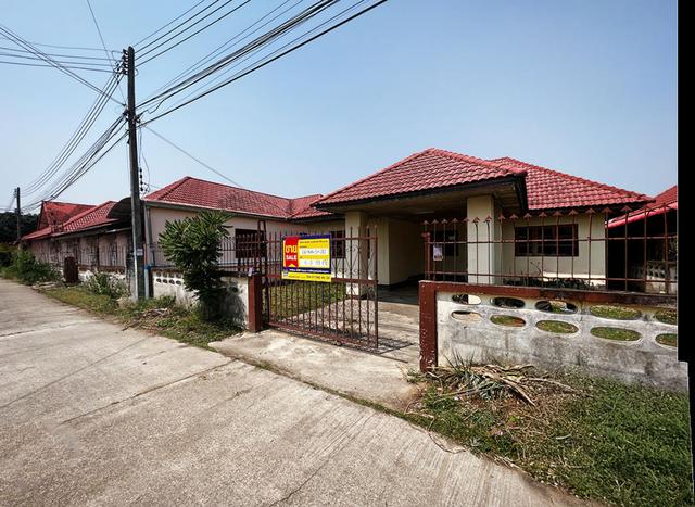 ใช่ 💟 บ้านเดี่ยว ภูเพียง น่าน 💟