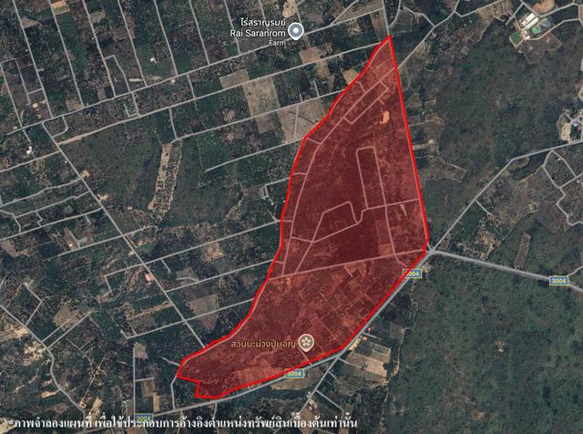 āđāļāđ ð āļāļĩāđāļāļīāļāđāļāļĨāđāļē āđāļāļĢāļāļāļēāļĢāļŠāļ§āļāđāļāļĐāļāļĢāļāļĢāļąāļāļĒāđāļŠāļąāļāļāļāļ āļĨāļģāļāļđāļ ð āļĢāļđāļāļāļĩāđ 2