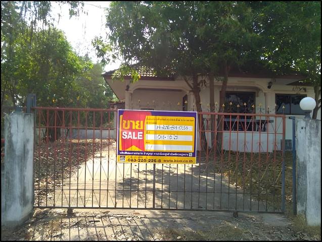 ใช่ 💟 บ้านเดี่ยว โครงการคุยมาตย์ ร้อยเอ็ด 💟 รูปที่ 1