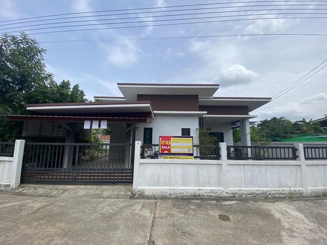 💟 บ้านเดี่ยว โครงการเยาวเรศ ลำพูน 💟