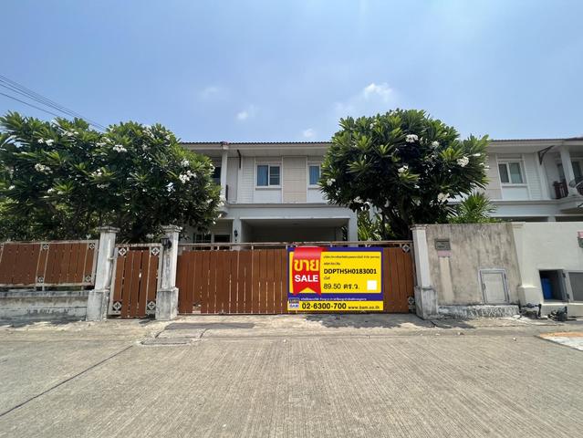 💟 บ้านเดี่ยว 2 ชั้น โครงการบ้านฟ้าปิยรมย์ เฟส 9 ลำลูกกา 💟