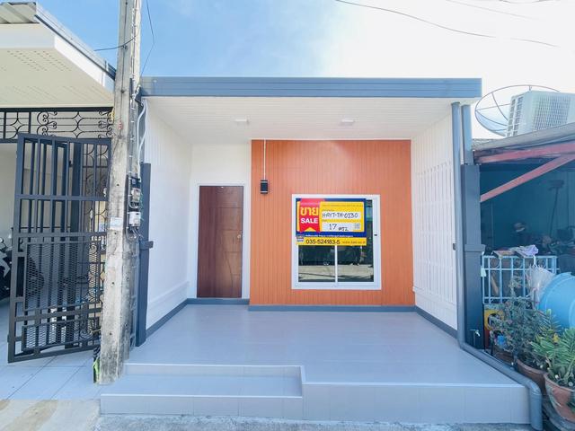 💟 ทาวน์เฮ้าส์ โครงการบ้านเจษฎา 7 วังน้อย : ปรับปรุงใหม่ 💟