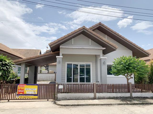 💟 บ้านเดี่ยว โครงการพีแลนด์ เมืองนครศรีธรรมราช 💟