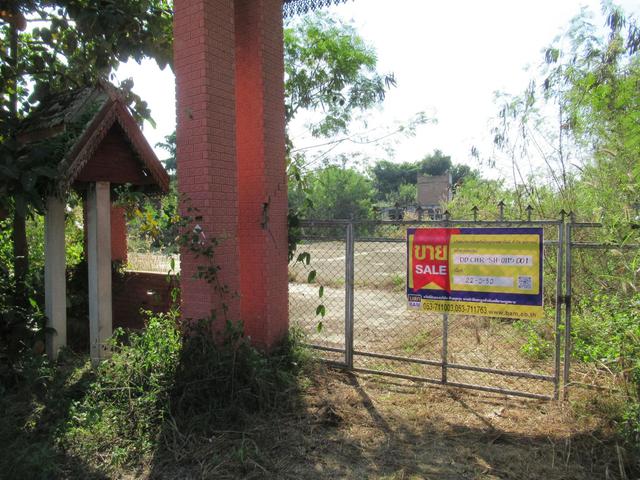 ใช่ 💟 บ้านเดี่ยว พร้อมสิ่งปลูกสร้างหลายรายการ 💟 รูปที่ 3