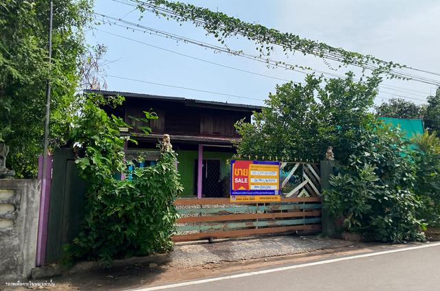 āđāļāđ ð āļāđāļēāļāđāļāļĩāđāļĒāļ§ āļāļąāļĒāļ āļđāļĄāļī ð āļĢāļđāļāļāļĩāđ 2