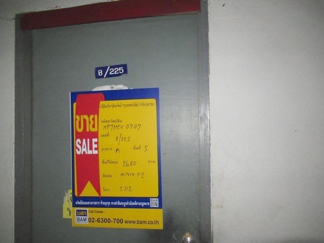 āđāļāđ ð āļāļāļāđāļāļĄāļīāđāļāļĩāļĒāļĄ āđāļāļĢāļāļāļēāļĢāđāļāļĨāđāļāđāļāļāļāļāđāļāļāļēāļ§āļāđ āļĢāļąāļāļŠāļīāļ 1 ð āļĢāļđāļāļāļĩāđ 2