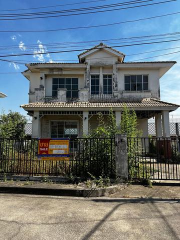 ใช่ 💟 บ้านเดี่ยว โครงการบ้านชัยพฤกษ์ รังสิต คลอง 4 💟