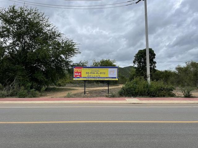 ใช่ 💟 ที่ดินเปล่า ประจวบคีรีขันธ์ 💟 รูปที่ 4