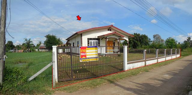 ใช่ 💟 บ้านเดี่ยว เมืองอุดรธานี 💟