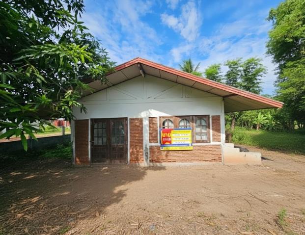 💟 บ้านเดี่ยว เมืองอุดรธานี 💟