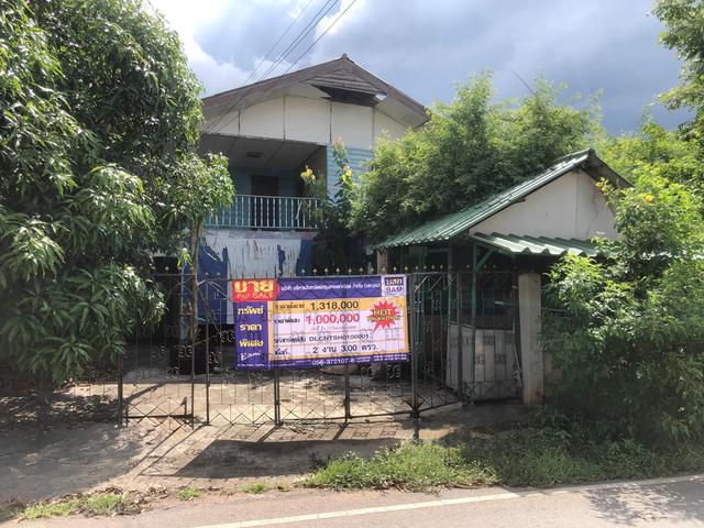 💟 บ้านเดี่ยว หันคา ชัยนาท 💟