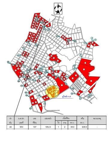 ใช่ 💟 ที่ดินเปล่า โครงการทรัพย์วังทองเรียลเอสเตท พิษณุโลก 💟 รูปที่ 4