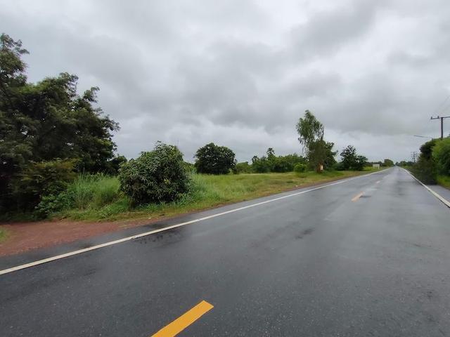 ใช่ 💟 ที่ดินเปล่า อำนาจเจริญ 💟 รูปที่ 3