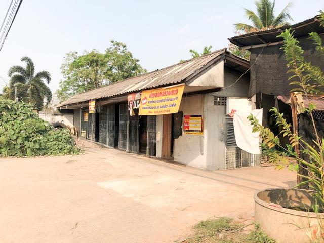 āđāļāđ ð āļāđāļēāļāđāļāļĩāđāļĒāļ§ āļāđāļģāļāļāļ ð āļĢāļđāļāļāļĩāđ 2