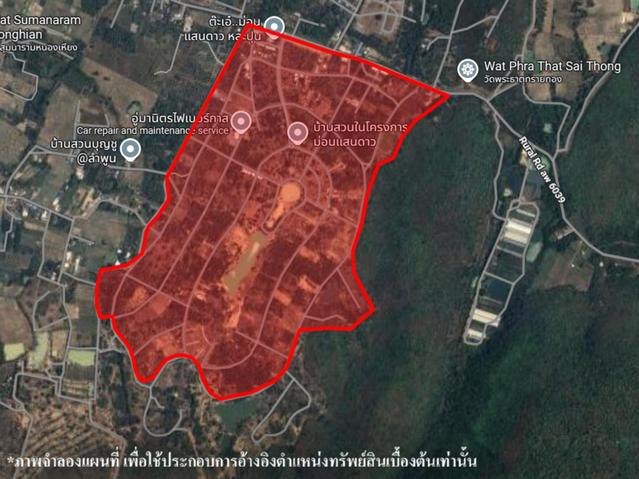 āđāļāđ ð āļāļĩāđāļāļīāļāđāļāļĨāđāļē āđāļāļĢāļāļāļēāļĢāļĄāđāļāļāđāļŠāļāļāļēāļ§ āđāļĄāļ·āļāļāļĨāļģāļāļđāļ ð āļĢāļđāļāļāļĩāđ 2