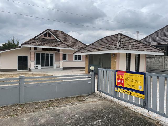 ð āļāļēāļ§āļāđāđāļŪāđāļēāļŠāđāļāļąāđāļāđāļāļĩāļĒāļ§ āđāļāļĢāļāļāļēāļĢāđāļāļāļāļąāļĒāđāļĨāļāļāđāđāļāļāļāđāđāļŪāđāļēāļŠāđ : āļāļĢāļąāļāļāļĢāļļāļāđāļŦāļĄāđ ð āļĢāļđāļāļāļĩāđ 2