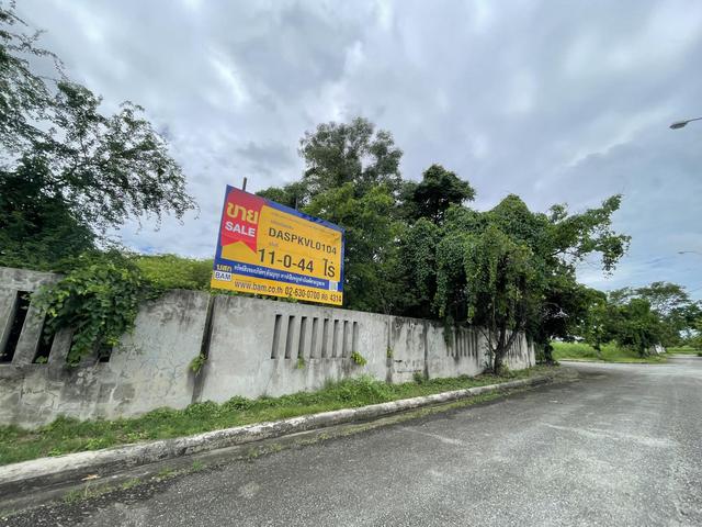 💟 ที่ดินเปล่า โครงการเลควูด คันทรี คลับ บางพลี 💟