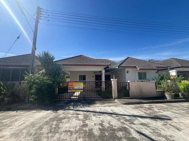 ใช่ 💟 บ้านเดี่ยว โครงการกุศลิน พระพรหม 💟