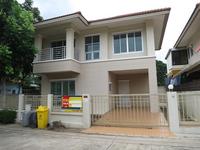 💟 บ้านเดี่ยว โครงการปัญฐิญา มีนบุรี 💟
