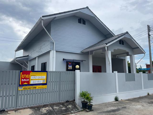 āđāļāđ ð āļāđāļēāļāđāļāļĩāđāļĒāļ§āļāļąāđāļāđāļāļĩāļĒāļ§ āđāļāļĢāļāļāļēāļĢāļāļĩāļĢāļĩāļĢāļąāļāļĒāļē 3 : āļāļĢāļąāļāļāļĢāļļāļāđāļŦāļĄāđ ð āļĢāļđāļāļāļĩāđ 2