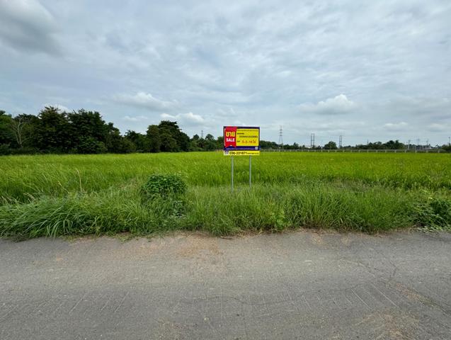 💟 ที่ดินเปล่า สระบุรี 💟