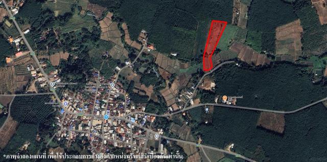 ใช่ 💟 ที่ดินเปล่า ชุมชนบ้านน้ำพร เลย 💟 รูปที่ 2